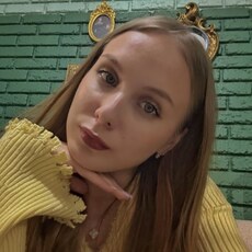 Фотография девушки Ксения, 21 год из г. Оренбург