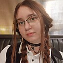 Алина, 19 лет