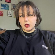 Фотография девушки Вероника, 18 лет из г. Ессентуки