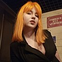 Валерия, 25 лет