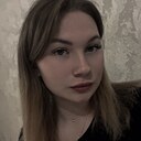 Леночка, 20 лет