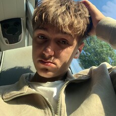 Фотография мужчины Никита, 18 лет из г. Марьина Горка