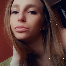 Фотография девушки Кристина, 26 лет из г. Донецк