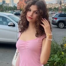 Анастасия, 21 из г. Москва.