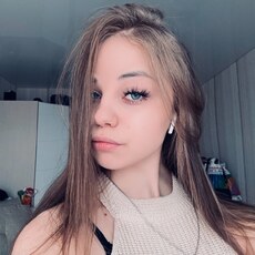 Фотография девушки Юлия, 22 года из г. Череповец