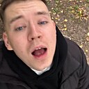 Максим, 25 лет