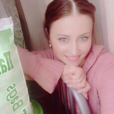 Фотография девушки Аминат, 18 лет из г. Москва