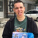 Данил, 23 года