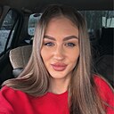 Кристина, 24 года