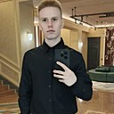 Егор, 23 года