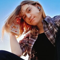 Фотография девушки Александрия, 19 лет из г. Петропавловск-Камчатский