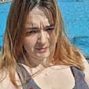 Амалия, 28 лет