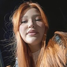Фотография девушки Ксюня, 20 лет из г. Тула
