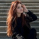 Виктория, 30 лет