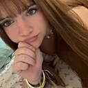 Александра, 18 лет