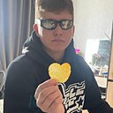 Фёдор, 18 лет