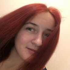 Екатерина, 26 из г. Москва.