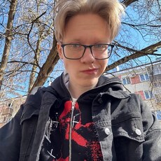 Фотография мужчины Сергей, 21 год из г. Домодедово