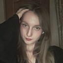 Ульяна, 21 год