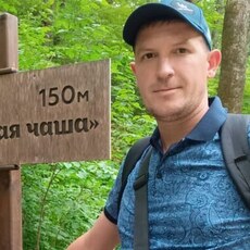 Фотография мужчины Дмитрий, 36 лет из г. Лесозаводск