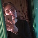 Настя, 21 год