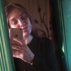Фотография девушки Настя, 21 год из г. Ачинск
