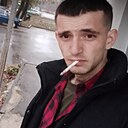 Константин, 25 лет