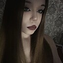 Кристина, 19 лет