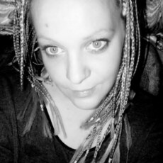 Василиса, 30 из г. Барнаул.