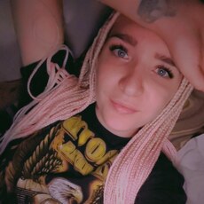 Фотография девушки Алиса, 27 лет из г. Новосибирск