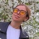 Анастасия, 28 лет