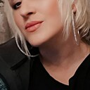 Екатерина, 41 год