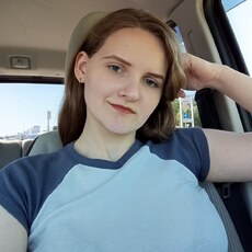 Фотография девушки Александра, 23 года из г. Сергиев Посад