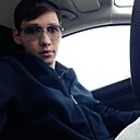 Эмиль, 27 лет