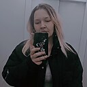 Валерия, 29 лет