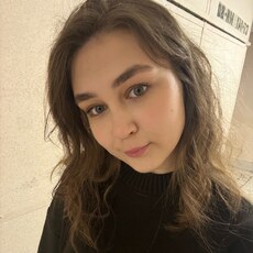Фотография девушки София, 18 лет из г. Москва