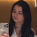 Ксения, 31 год