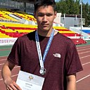 Анатолий, 20 лет