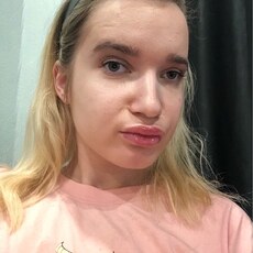 Фотография девушки Катя, 25 лет из г. Ульяновск