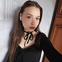 Аленя, 19 лет