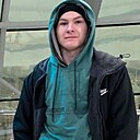 Давид, 18 лет