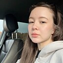 Элина, 25 лет