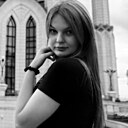 Злата, 20 лет