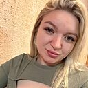 Екатерина, 26 лет