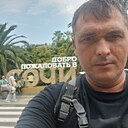 Александр, 40 лет