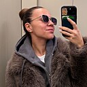 Регина, 30 лет