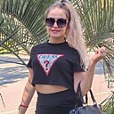 Наталья, 29 лет