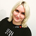 Ирина, 37 лет