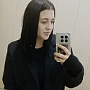 Катрин, 29 лет