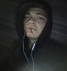 Фотография мужчины Дима, 18 лет из г. Дмитриев-Льговский